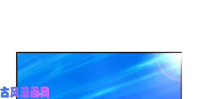 毒步天下：特工神医小兽妃115