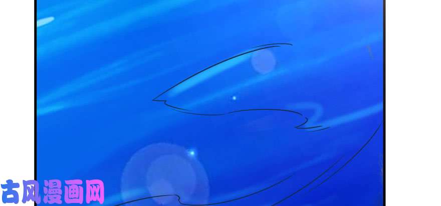 毒步天下：特工神医小兽妃115