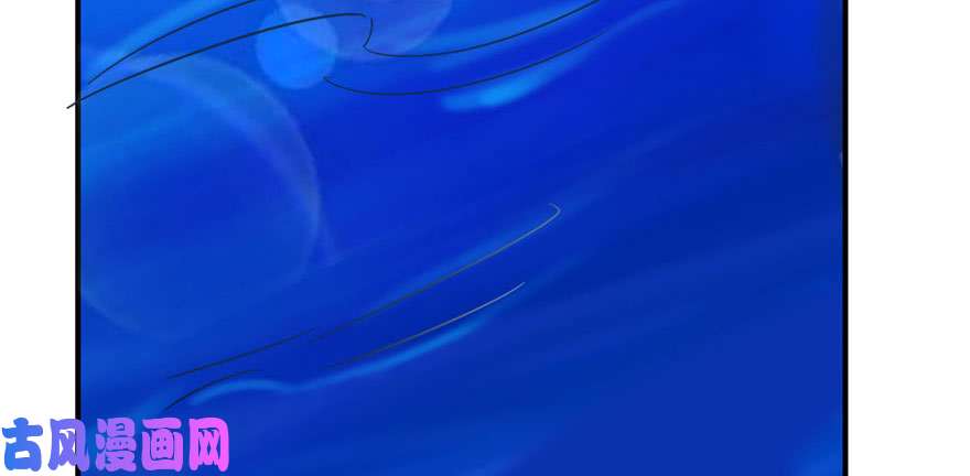 毒步天下：特工神医小兽妃115