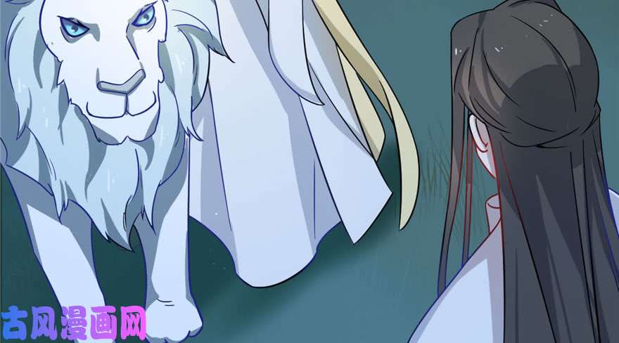 毒步天下：特工神医小兽妃115