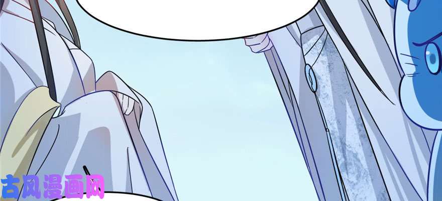 毒步天下：特工神医小兽妃115