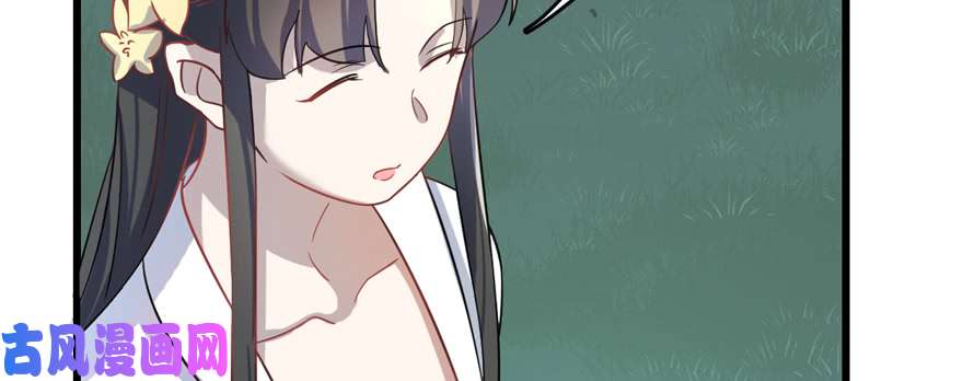 毒步天下：特工神医小兽妃115