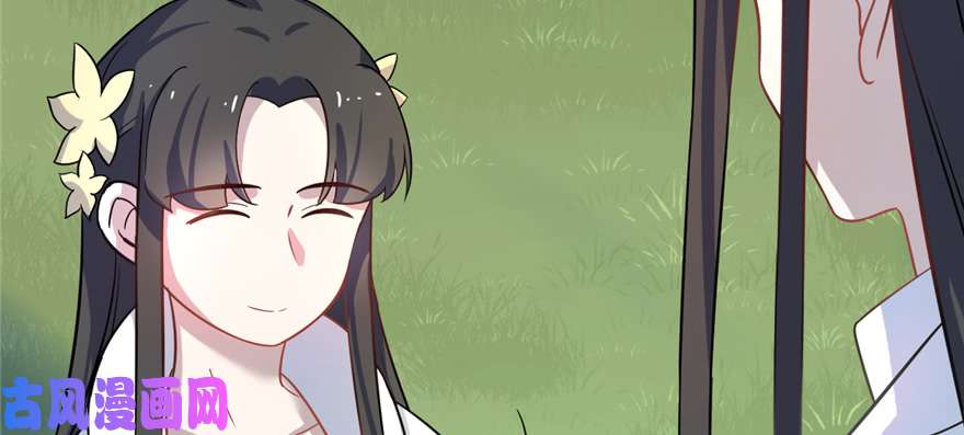 毒步天下：特工神医小兽妃115