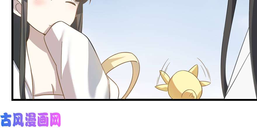 毒步天下：特工神医小兽妃116