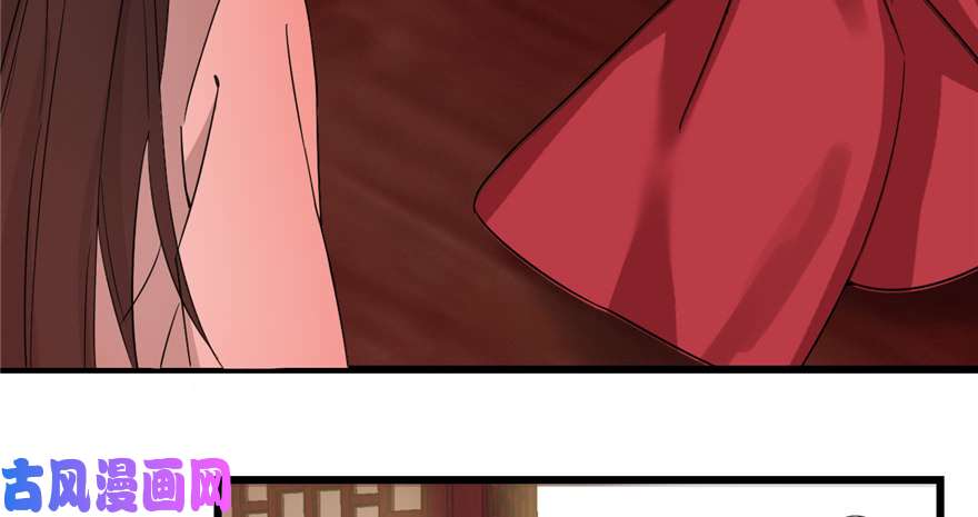 毒步天下：特工神医小兽妃116