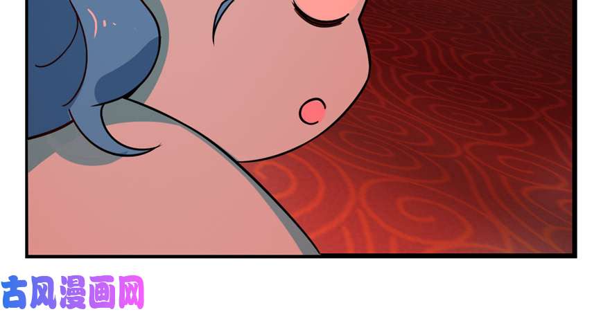 毒步天下：特工神医小兽妃116