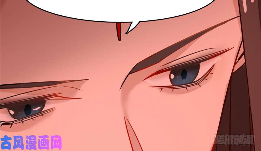 毒步天下：特工神医小兽妃116