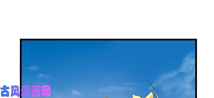 毒步天下：特工神医小兽妃116