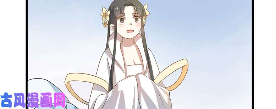 毒步天下：特工神医小兽妃116