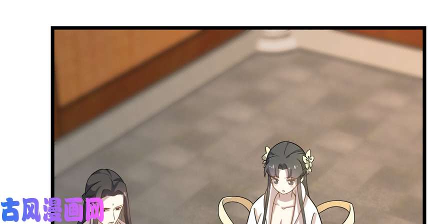 毒步天下：特工神医小兽妃116