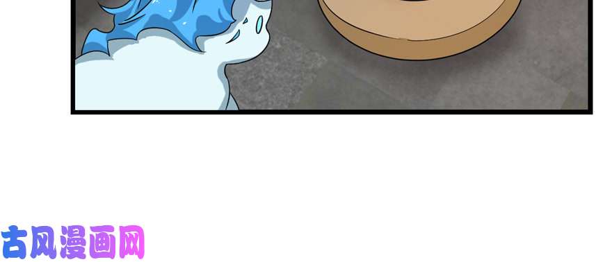 毒步天下：特工神医小兽妃116