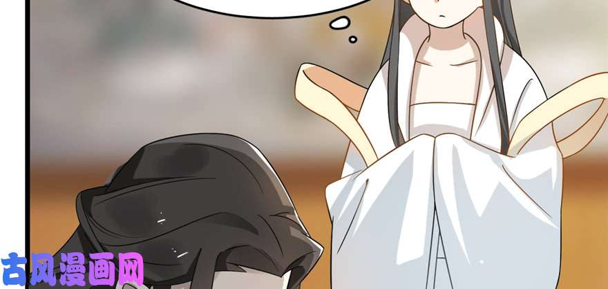 毒步天下：特工神医小兽妃116