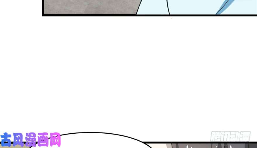 毒步天下：特工神医小兽妃116