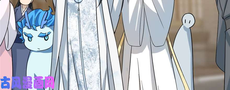 毒步天下：特工神医小兽妃116