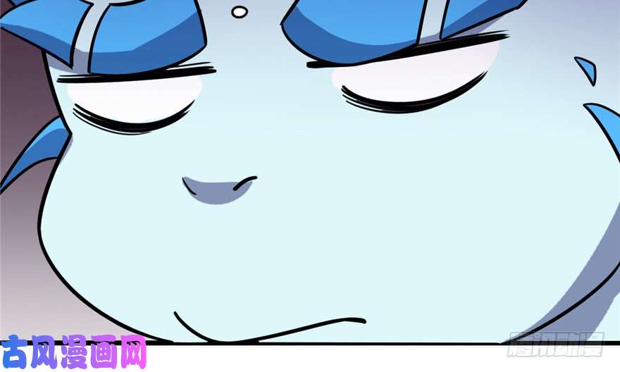 毒步天下：特工神医小兽妃116