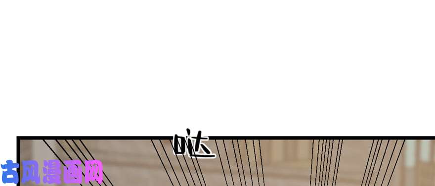 毒步天下：特工神医小兽妃116