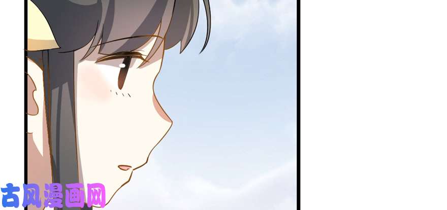 毒步天下：特工神医小兽妃116