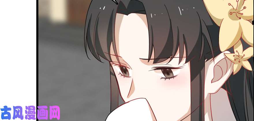 毒步天下：特工神医小兽妃116