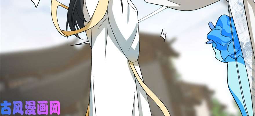 毒步天下：特工神医小兽妃116