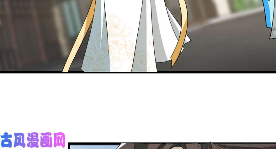 毒步天下：特工神医小兽妃116