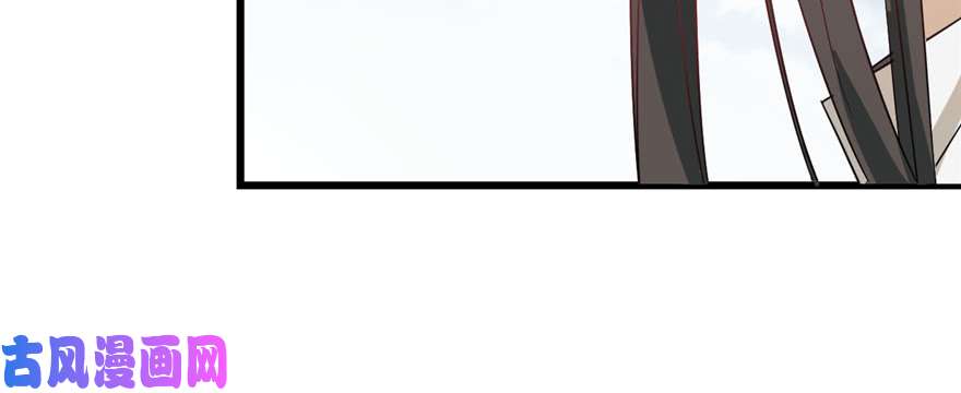 毒步天下：特工神医小兽妃116