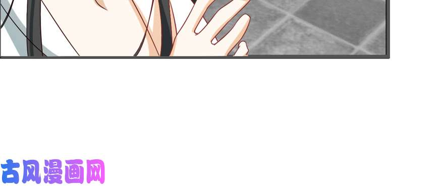 毒步天下：特工神医小兽妃116