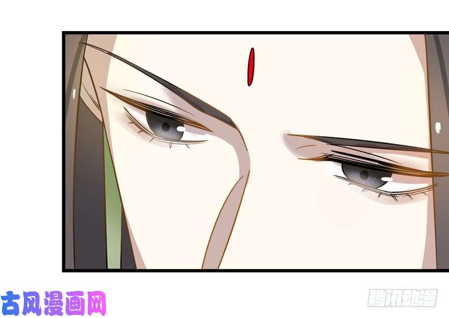 毒步天下：特工神医小兽妃116