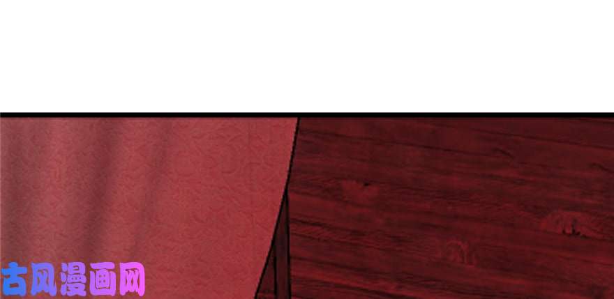 毒步天下：特工神医小兽妃116