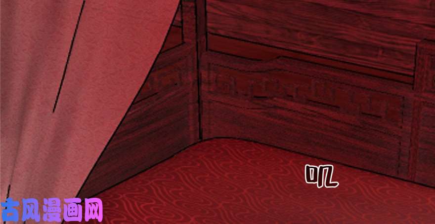 毒步天下：特工神医小兽妃116