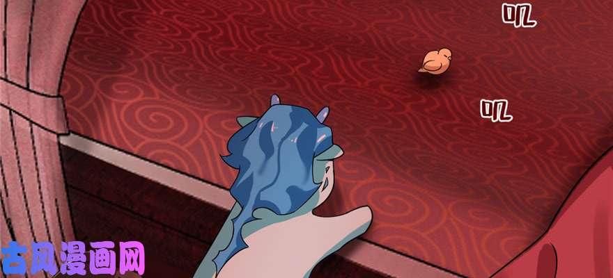 毒步天下：特工神医小兽妃116