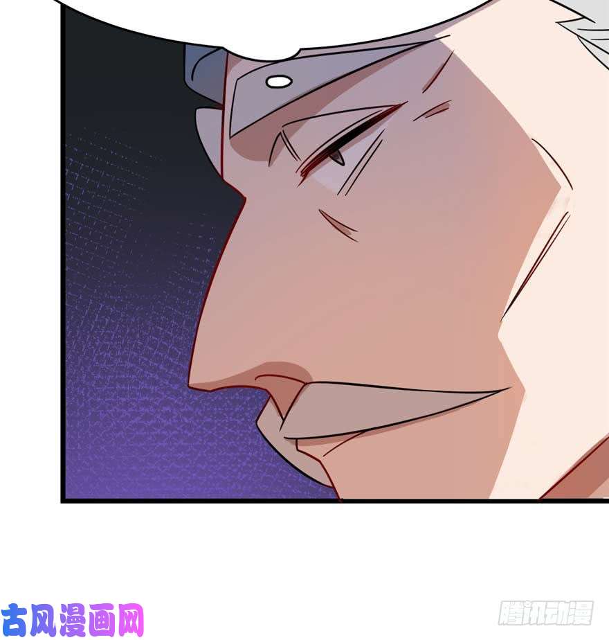 毒步天下：特工神医小兽妃118