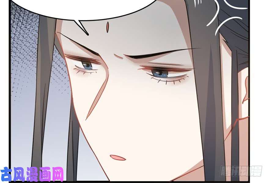 毒步天下：特工神医小兽妃122