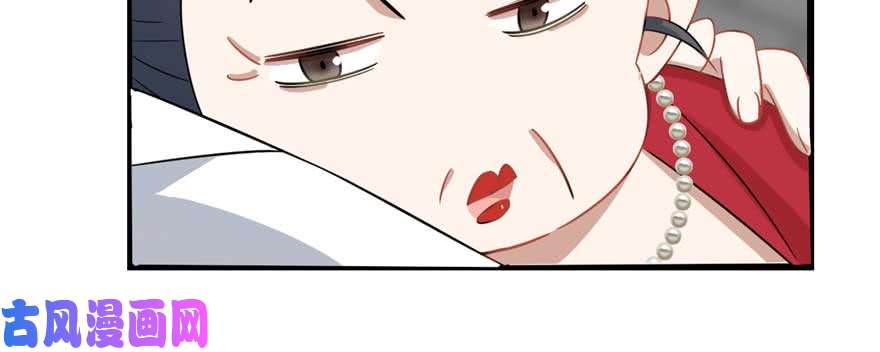 毒步天下：特工神医小兽妃122