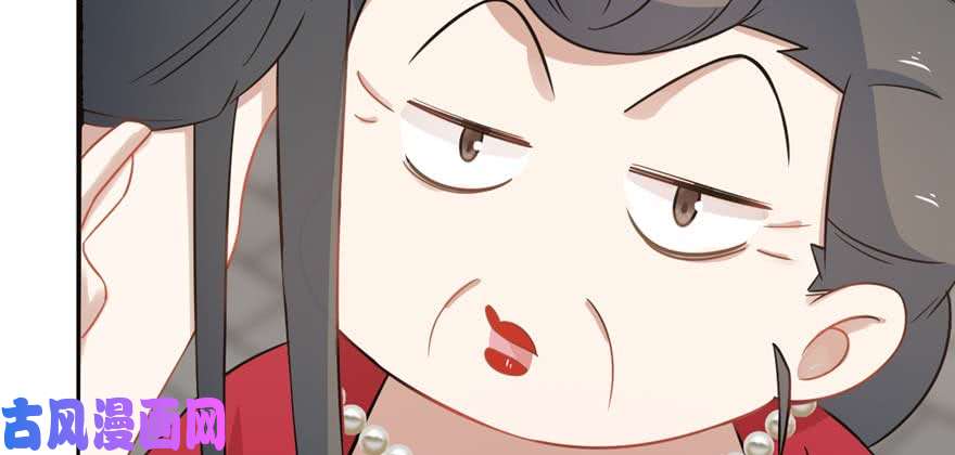 毒步天下：特工神医小兽妃122