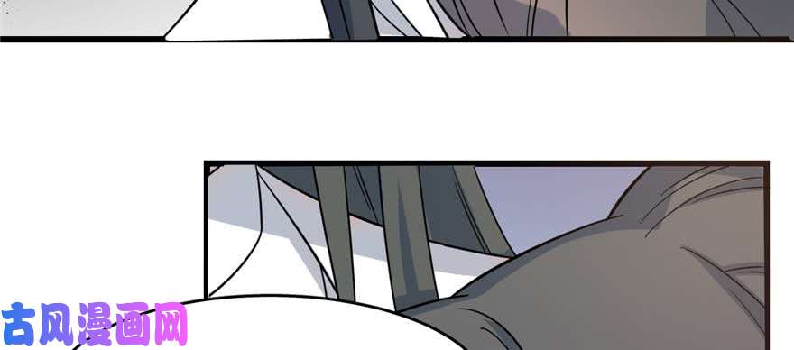 毒步天下：特工神医小兽妃122