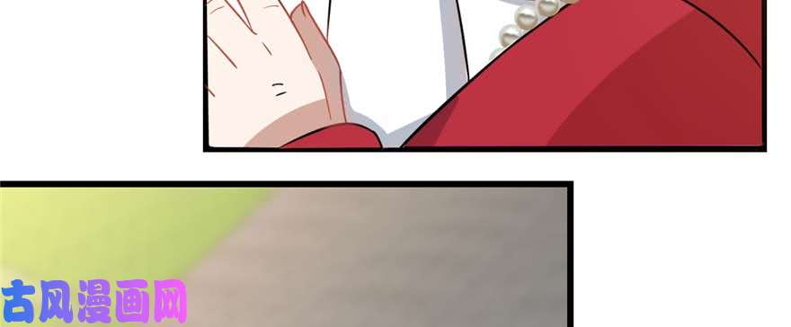 毒步天下：特工神医小兽妃122