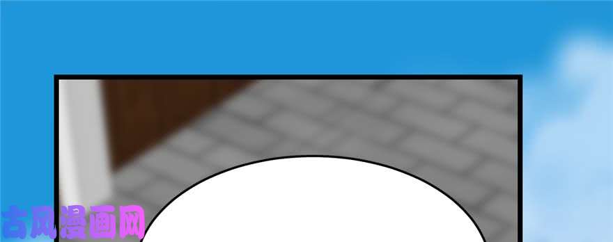 毒步天下：特工神医小兽妃122