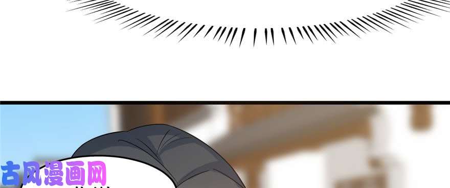 毒步天下：特工神医小兽妃122