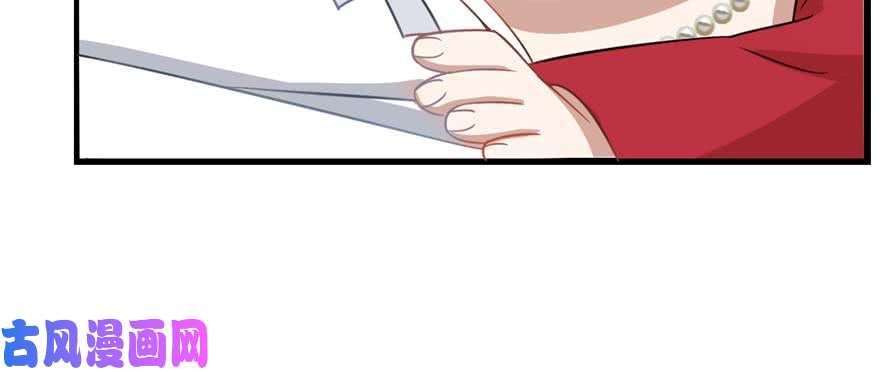 毒步天下：特工神医小兽妃122