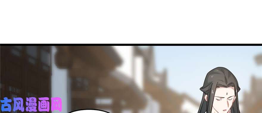 毒步天下：特工神医小兽妃122