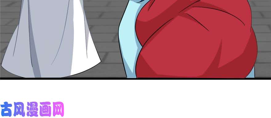 毒步天下：特工神医小兽妃122