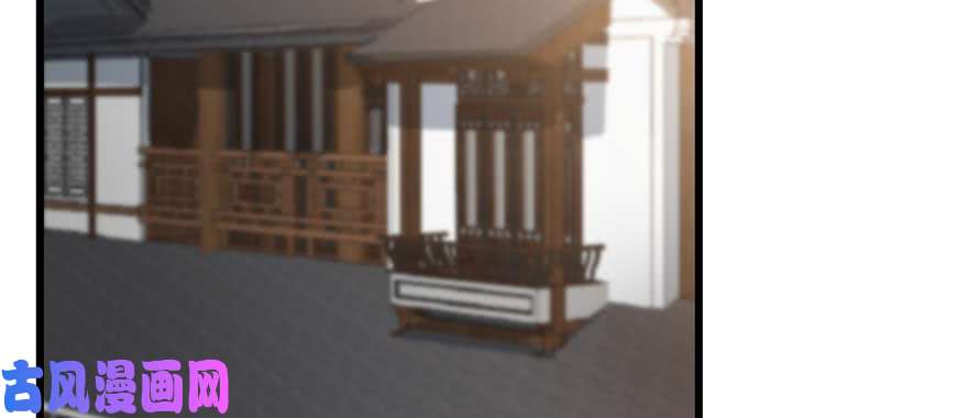 毒步天下：特工神医小兽妃122