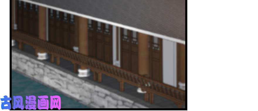 毒步天下：特工神医小兽妃122