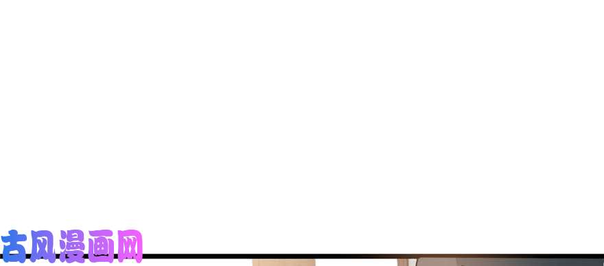 毒步天下：特工神医小兽妃122