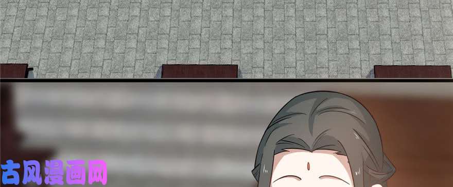 毒步天下：特工神医小兽妃122