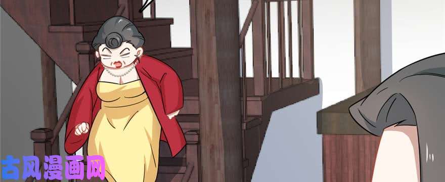 毒步天下：特工神医小兽妃122