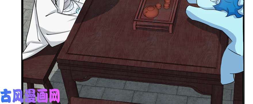 毒步天下：特工神医小兽妃122