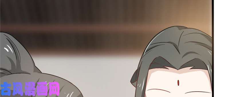 毒步天下：特工神医小兽妃122