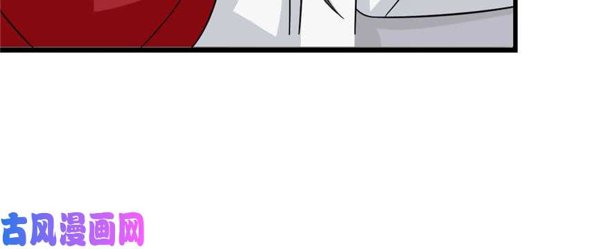 毒步天下：特工神医小兽妃122