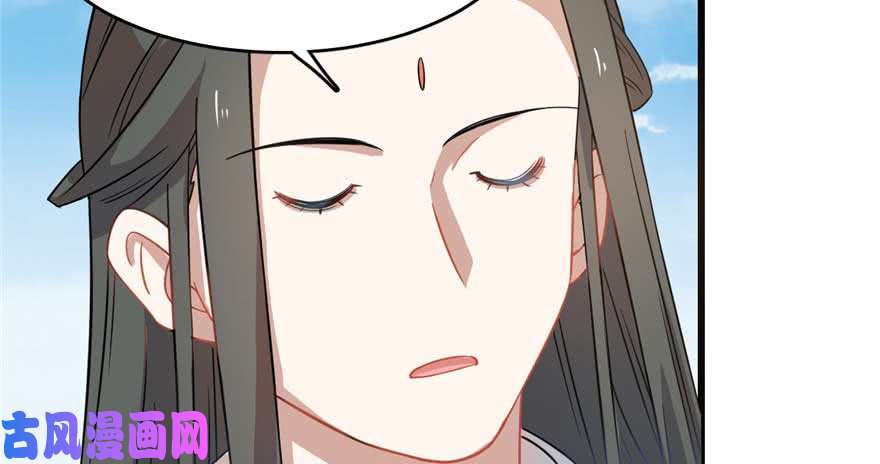 毒步天下：特工神医小兽妃120